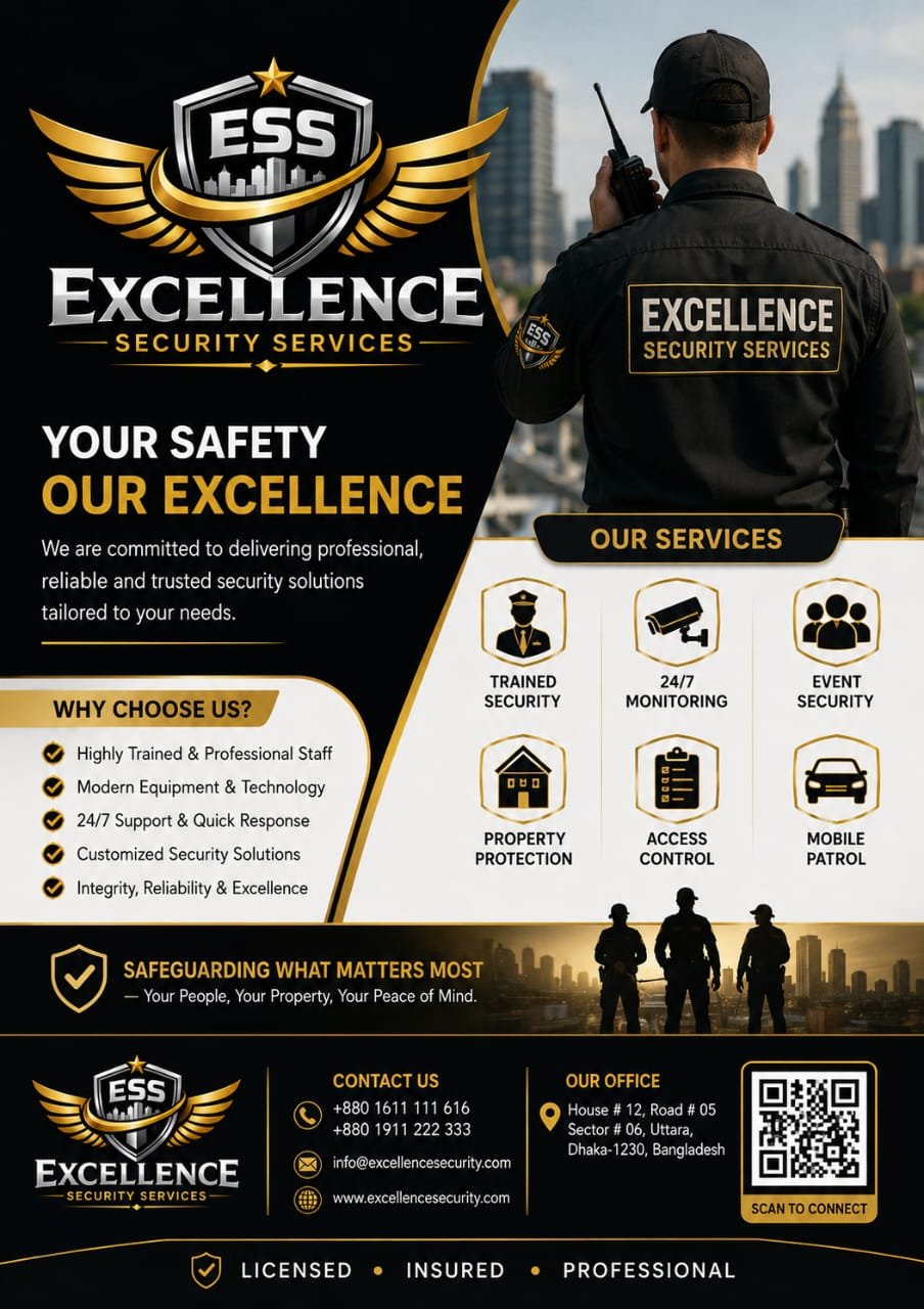Event Security
